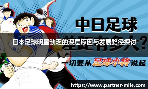 米乐m6平台